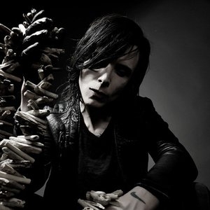 IAMX